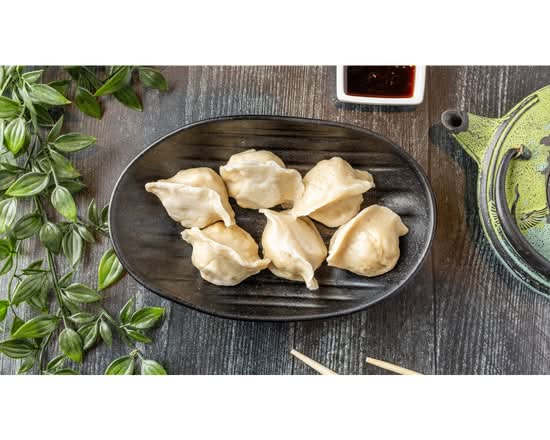 Pork & Scallion Dumplings - 肉饺